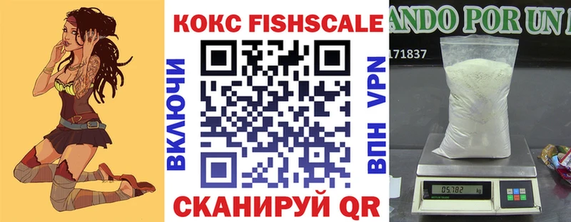 Продажа наркотиков Льгов Конопля COCAIN A-PVP Меф Галлюциногенные грибы Гашиш