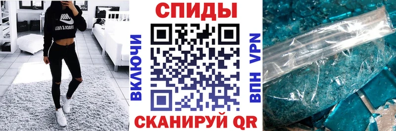 АМФ Розовый  ссылка на мегу ссылки  Льгов 