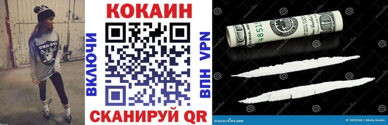 что такое   MEGA ONION  Кокаин Боливия  Льгов 