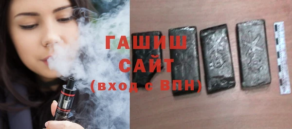 ECSTASY Алексин