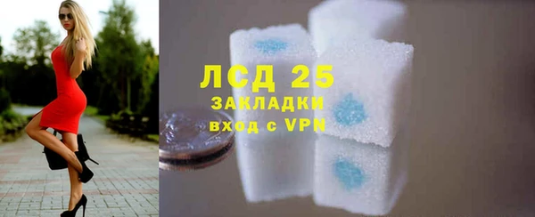 ECSTASY Алексин
