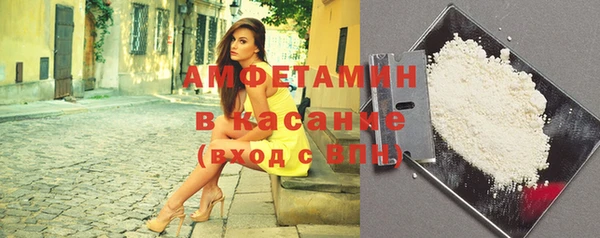 меф Алзамай