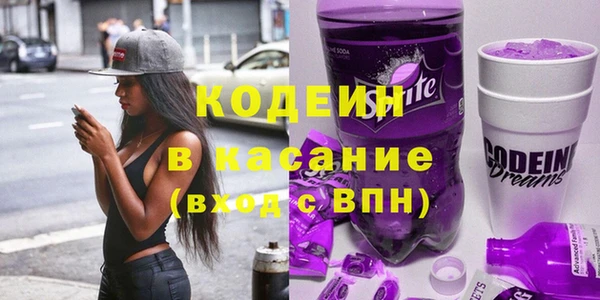 меф Алзамай