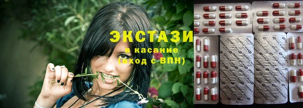 меф Алзамай