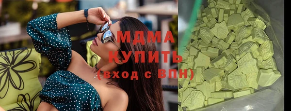 меф Алзамай