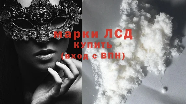 меф Алзамай