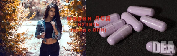 mdma Снежинск