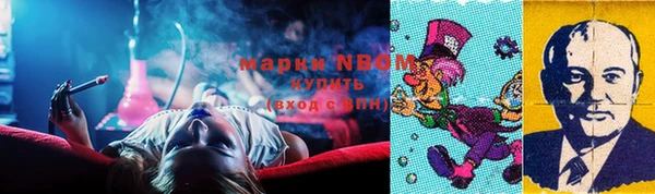 меф Алзамай
