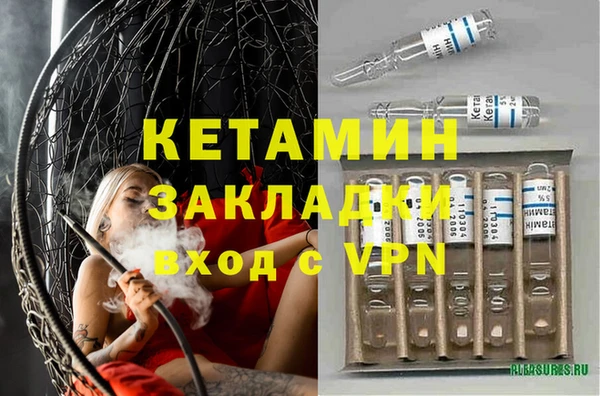 ECSTASY Алексин