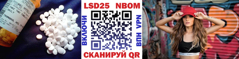hydra рабочий сайт  Льгов  LSD-25 экстази ecstasy 