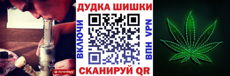 MEGA вход  Льгов  Шишки марихуана THC 21% 